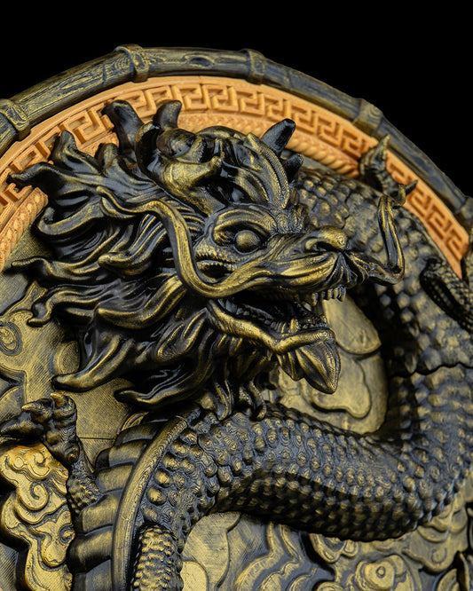 2472 - Dragon Wall Piece