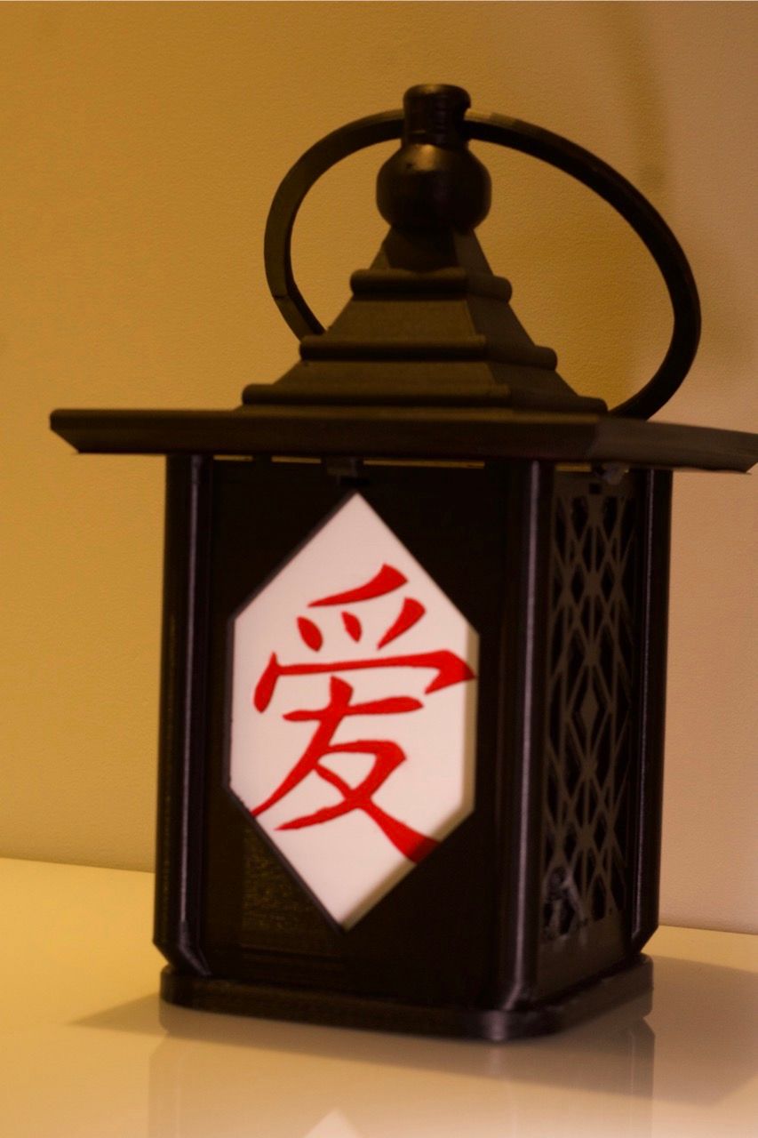 0384 - Custom Akari Sculpture (Japanese Lamp) #1