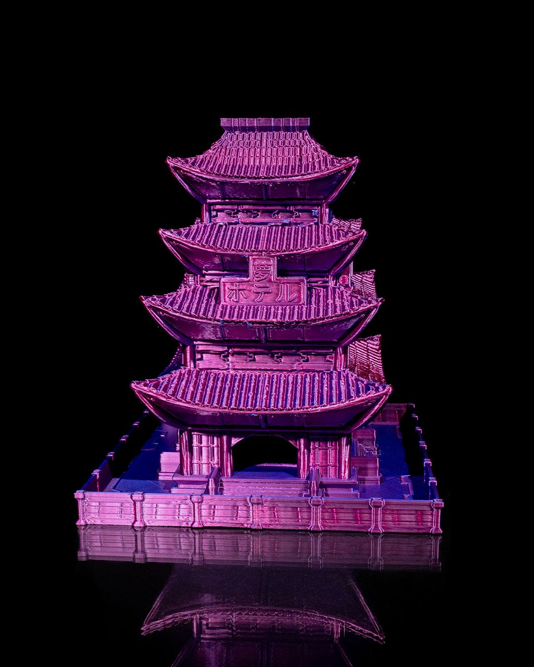 1744 - Dystopian Asia Dice Tower