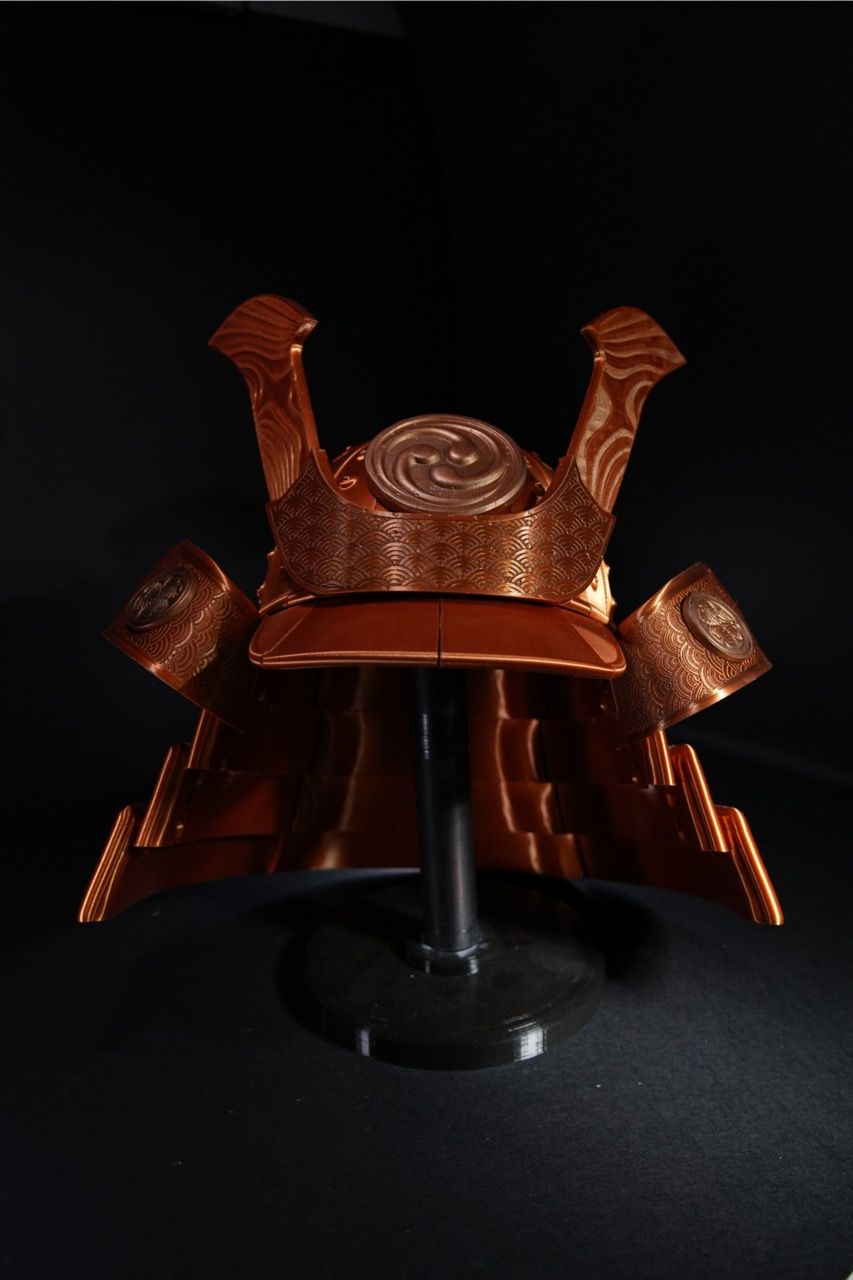 0380 - Kabuto Samurai Helmet