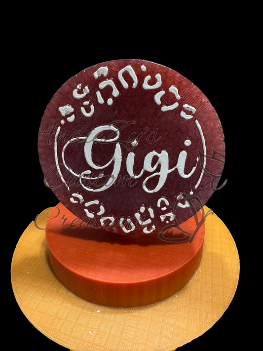 Freshie - Grandma - Round Gigi