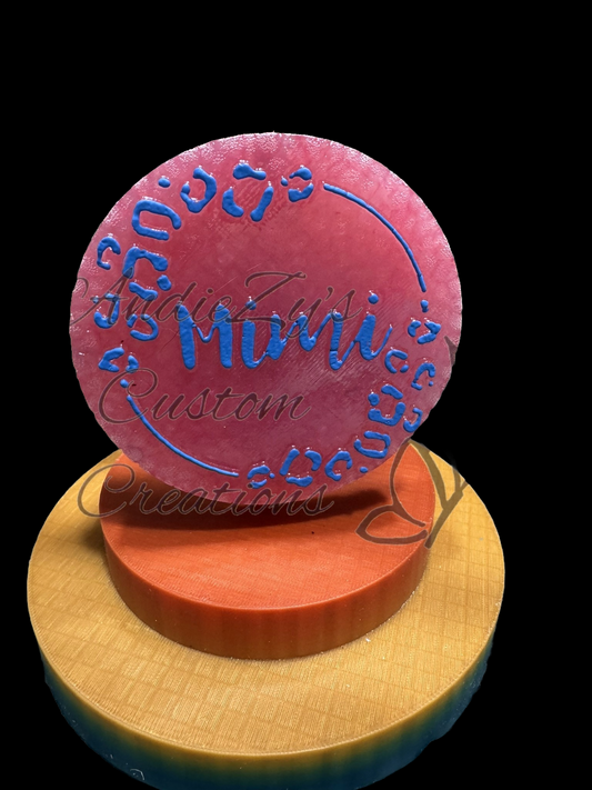 Freshie - Grandma - Round Mimi